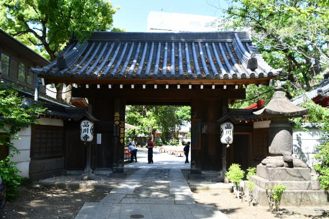 品川寺、体験会