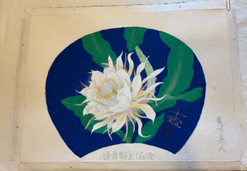 うちわ原画